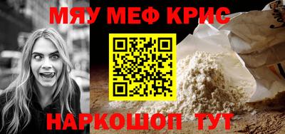 кокаин колумбия Гусиноозёрск