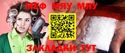 кокаин колумбия Гусиноозёрск