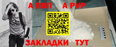 спиды Гусь-Хрустальный
