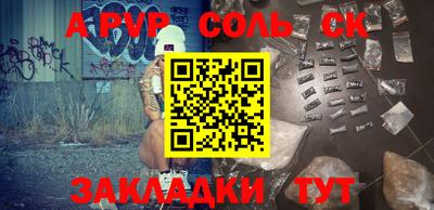 MESCALINE Гусев