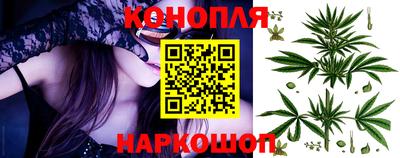 MESCALINE Гусев