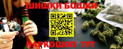 кокаин колумбия Гусиноозёрск