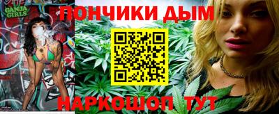 кокаин колумбия Гусиноозёрск