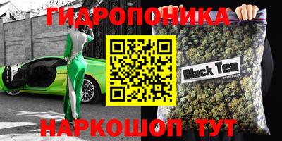кокаин колумбия Гусиноозёрск