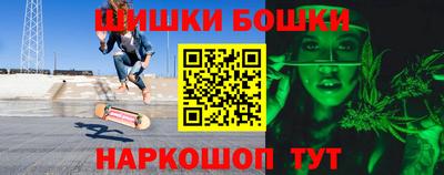 спиды Гусь-Хрустальный