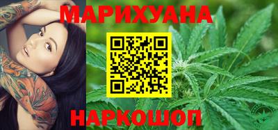 кокаин колумбия Гусиноозёрск