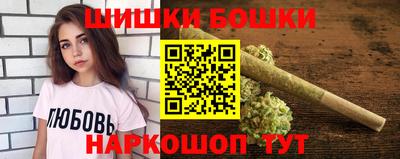 кокаин колумбия Гусиноозёрск