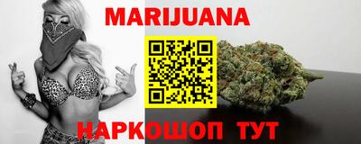 спиды Гусь-Хрустальный