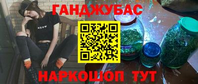 кокаин колумбия Гусиноозёрск