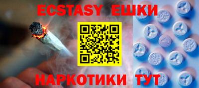 кокаин колумбия Гусиноозёрск