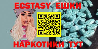 кокаин колумбия Гусиноозёрск
