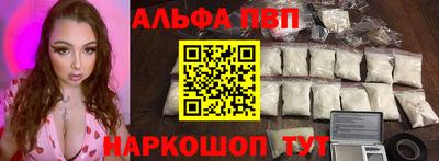 кокаин колумбия Гусиноозёрск