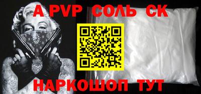 кокаин колумбия Гусиноозёрск