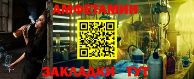 кокаин колумбия Гусиноозёрск