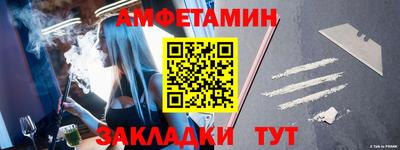кокаин колумбия Гусиноозёрск
