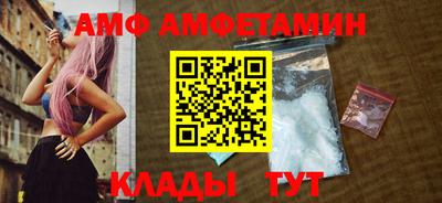 MESCALINE Гусев