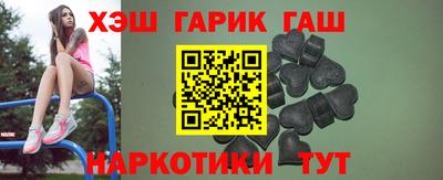 спиды Гусь-Хрустальный
