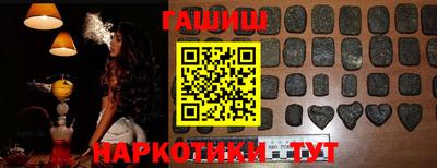 спиды Гусь-Хрустальный