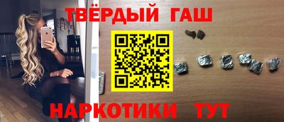 MESCALINE Гусев
