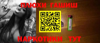 кокаин колумбия Гусиноозёрск