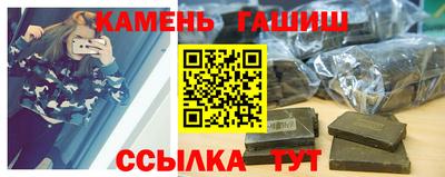 MESCALINE Гусев